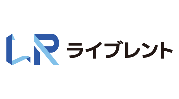 ライブレント